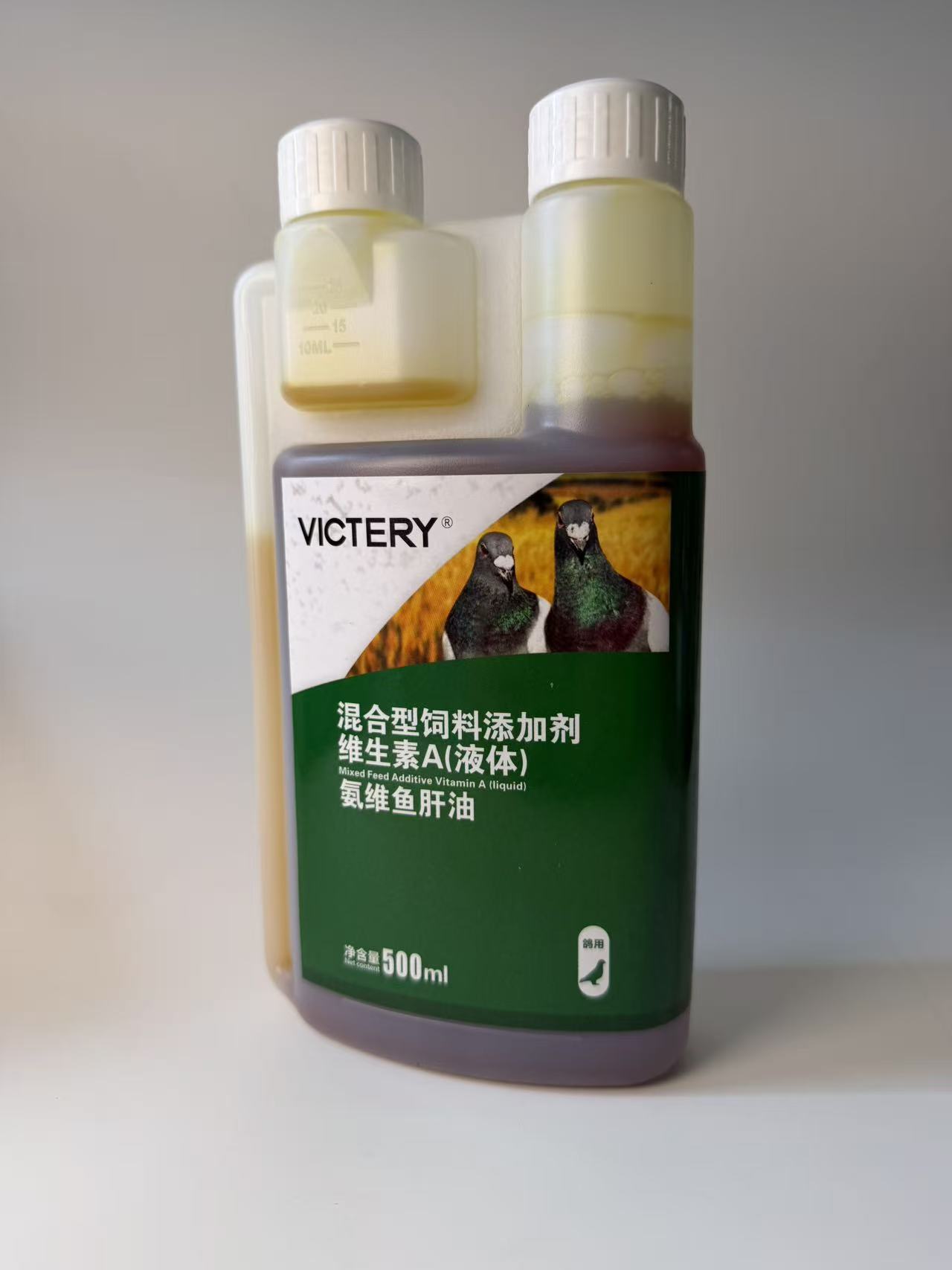 Vitamin D3 Reptile - مكمل غذائي من زيت كبد سمك