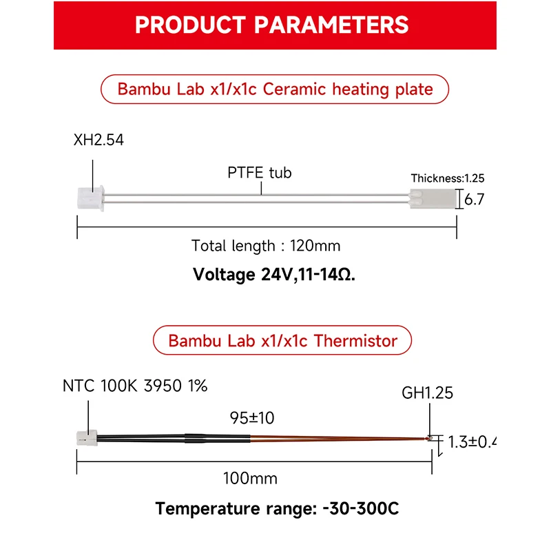 ل Bambulab Hotend سخان الثرمست - مراجعة Ceramic Heat Emitter وسعره