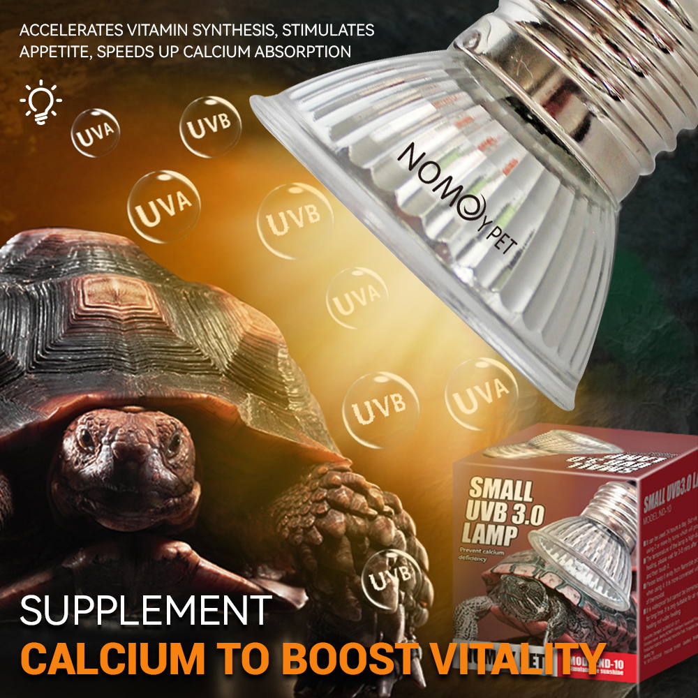 مصباح UVA UVB بقوة 50 واط للزو - مراجعة Vitamin D3 Reptile وسعره