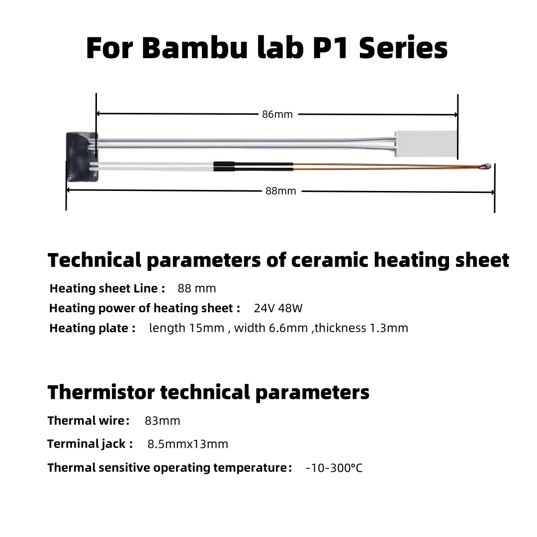 سخان سيراميك وثيرمستور لـ Bamb - مراجعة Ceramic Heat Emitter وسعره